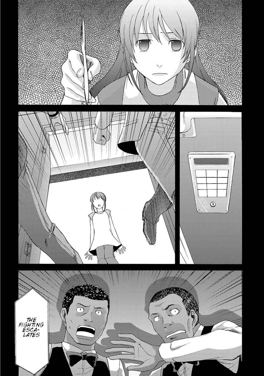 Page 34 Chapter 2 Joshikousei Kagishi Saki