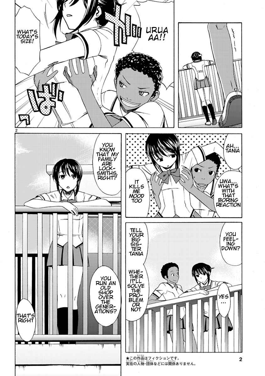 Page 4 Chapter 2 Joshikousei Kagishi Saki