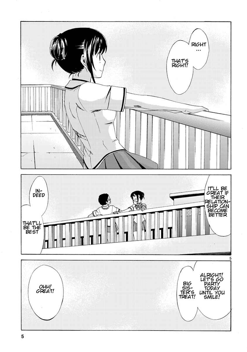 Page 7 Chapter 2 Joshikousei Kagishi Saki