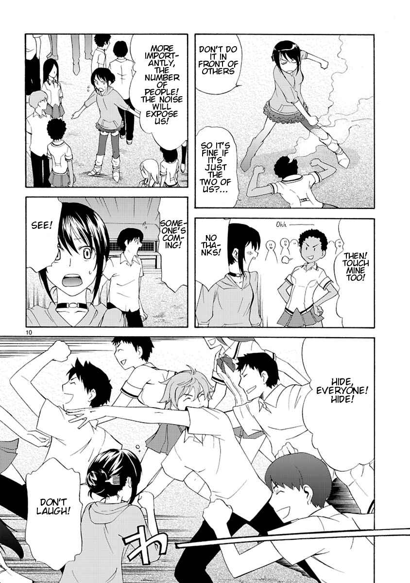 Page 12 Chapter 5 Joshikousei Kagishi Saki
