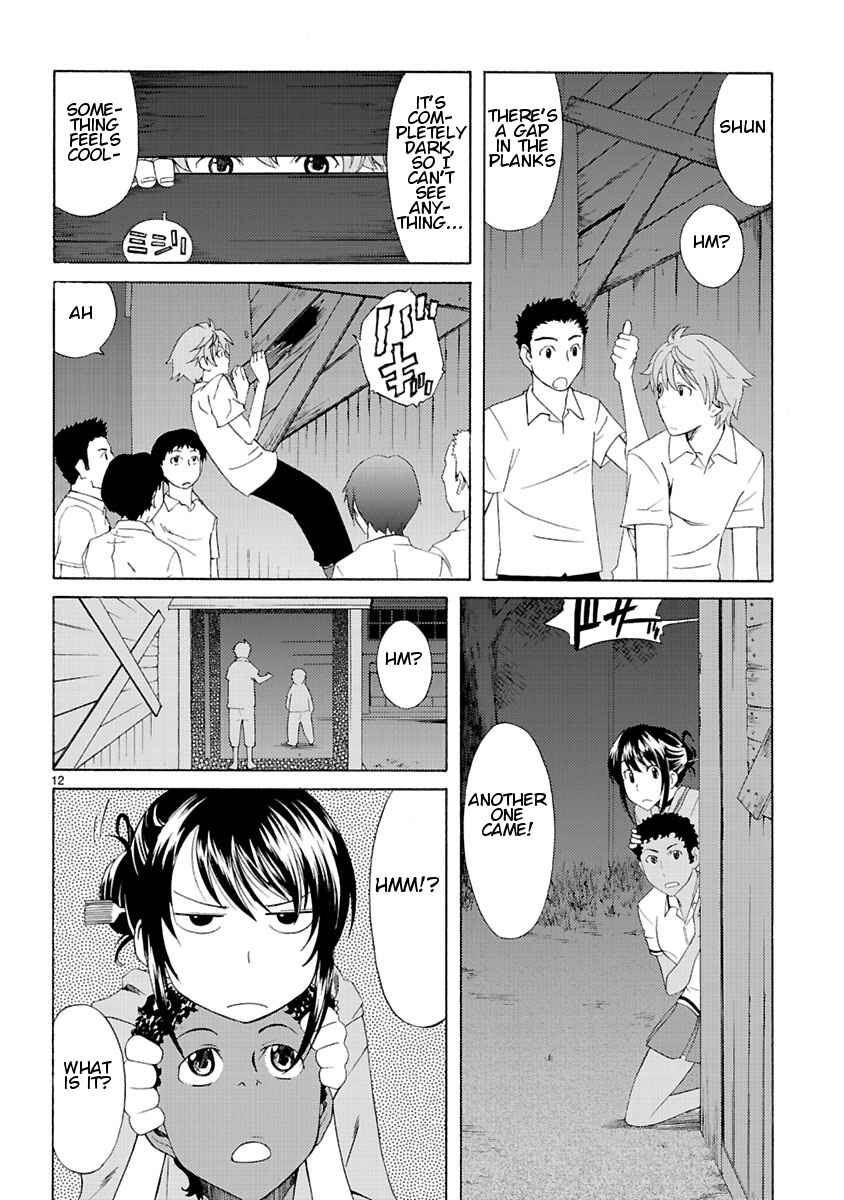 Page 14 Chapter 5 Joshikousei Kagishi Saki