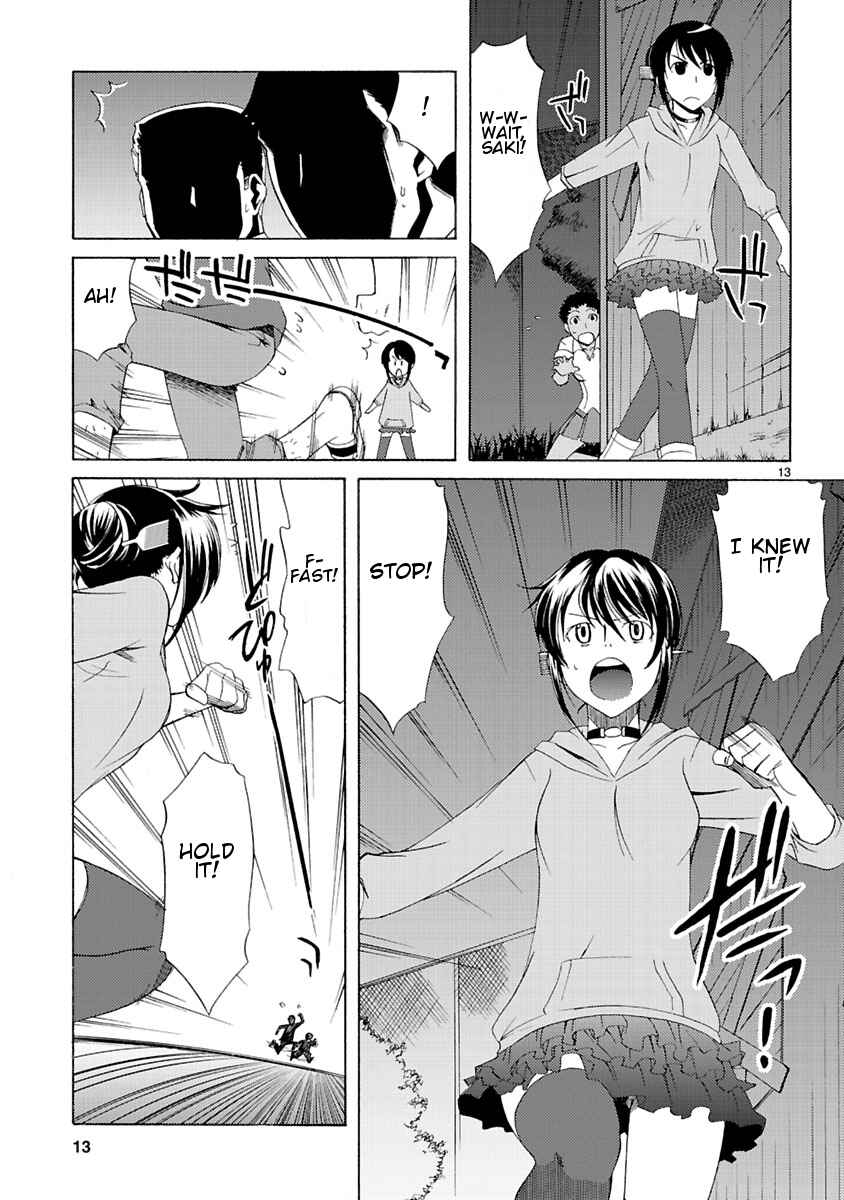 Page 15 Chapter 5 Joshikousei Kagishi Saki