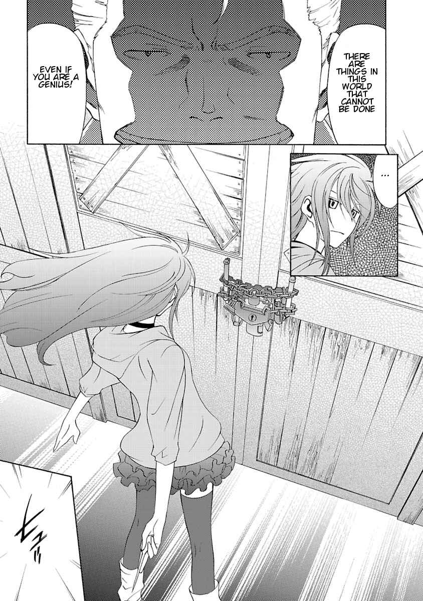 Page 20 Chapter 5 Joshikousei Kagishi Saki