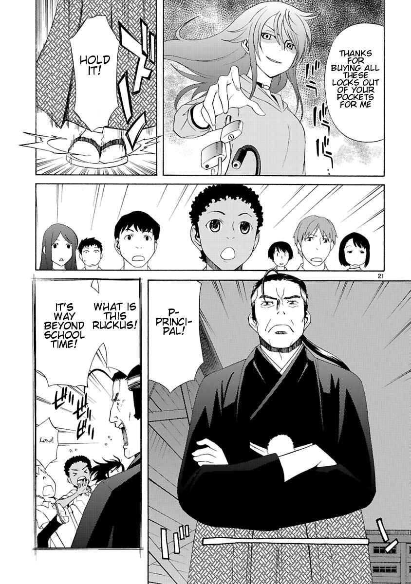 Page 23 Chapter 5 Joshikousei Kagishi Saki