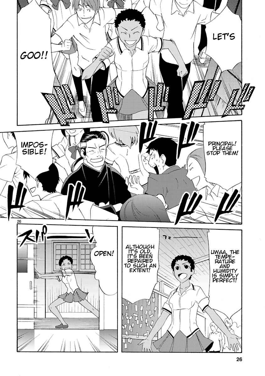 Page 28 Chapter 5 Joshikousei Kagishi Saki