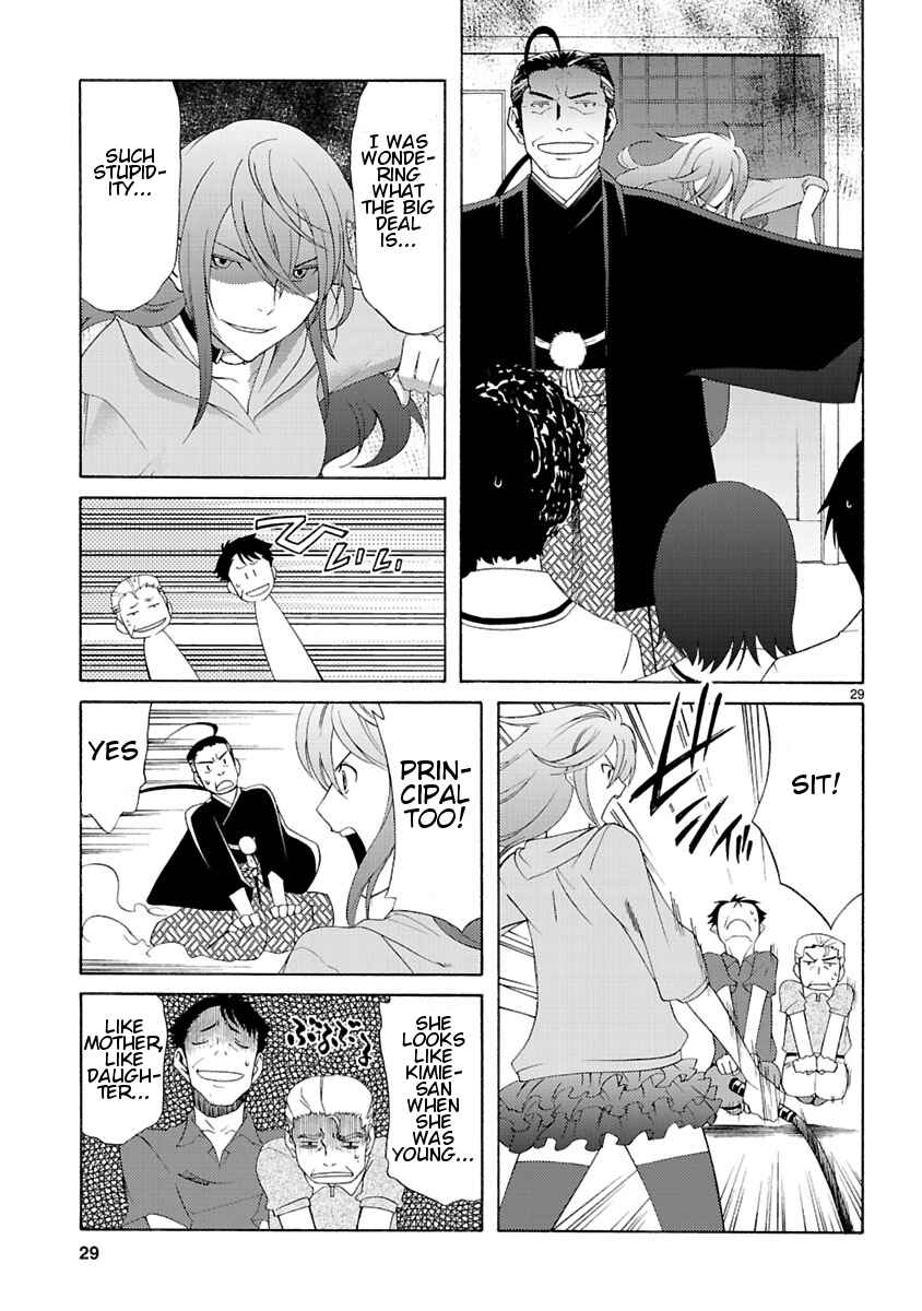 Page 31 Chapter 5 Joshikousei Kagishi Saki
