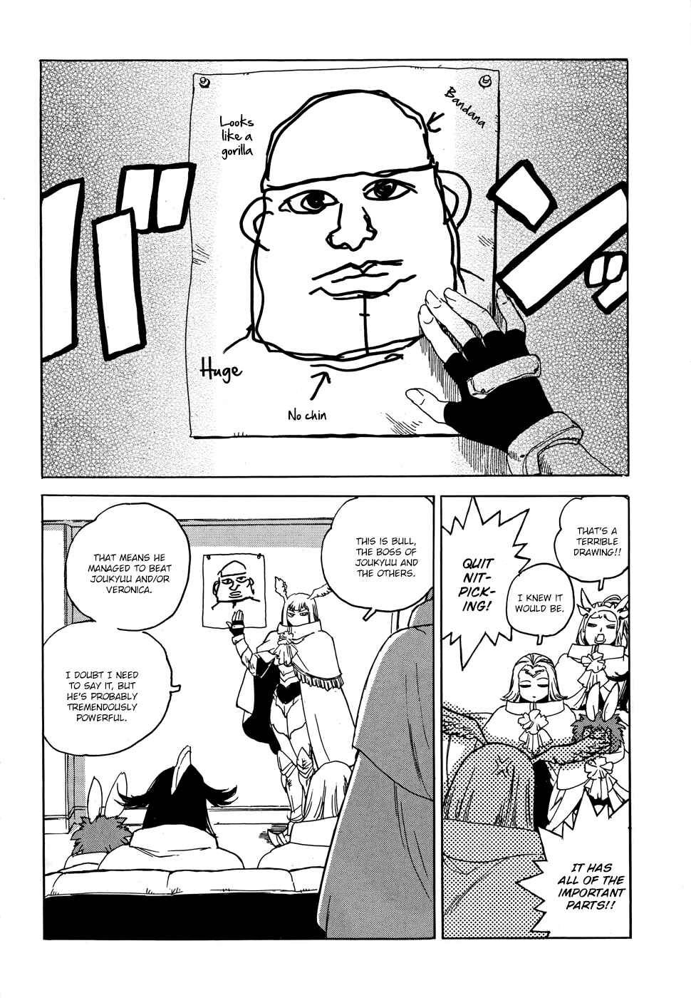 Page 3 Chapter 14 Aiki-S