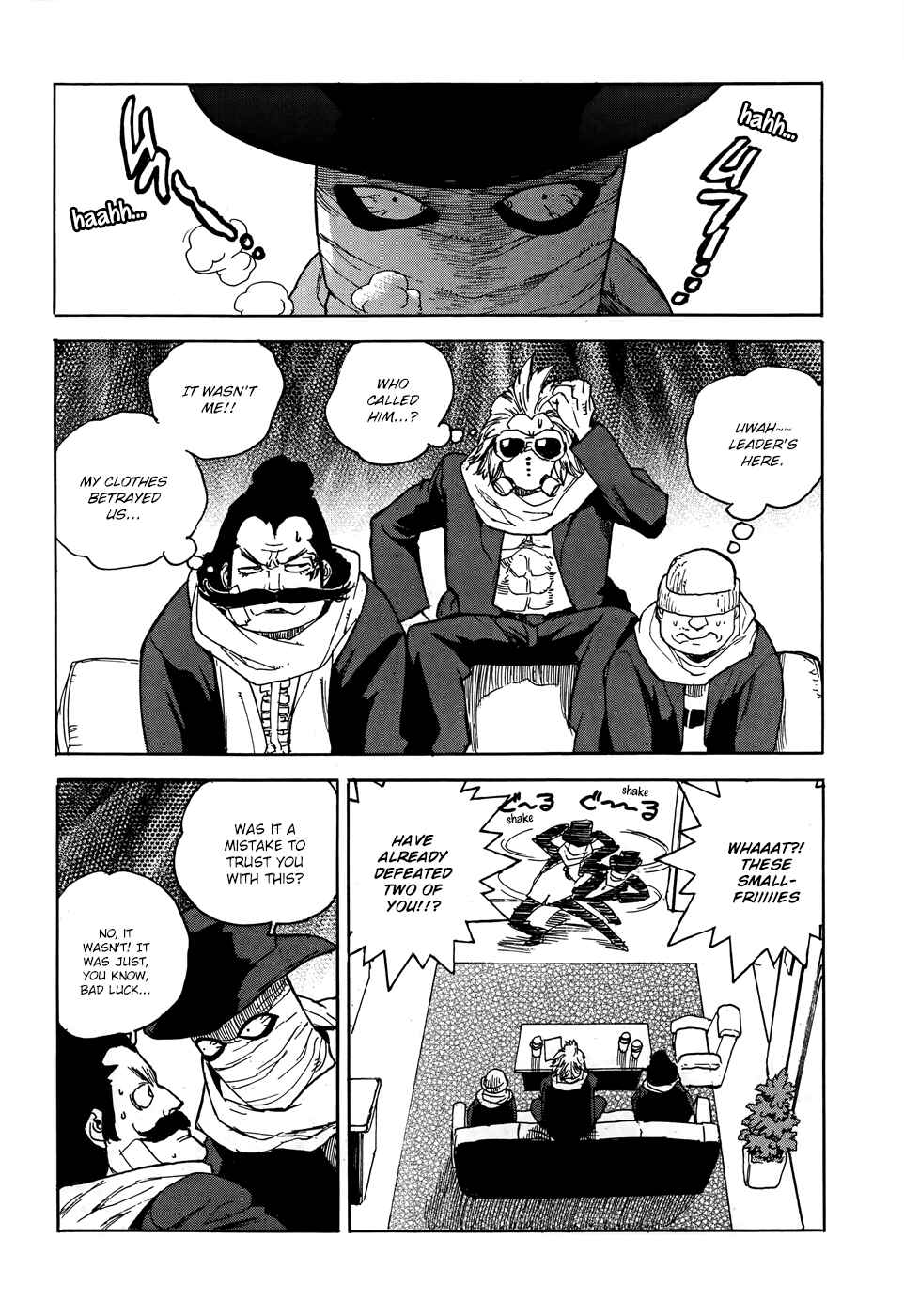 Page 7 Chapter 14 Aiki-S
