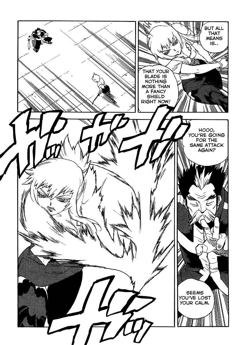 Page 12 Chapter 32 Aiki-S