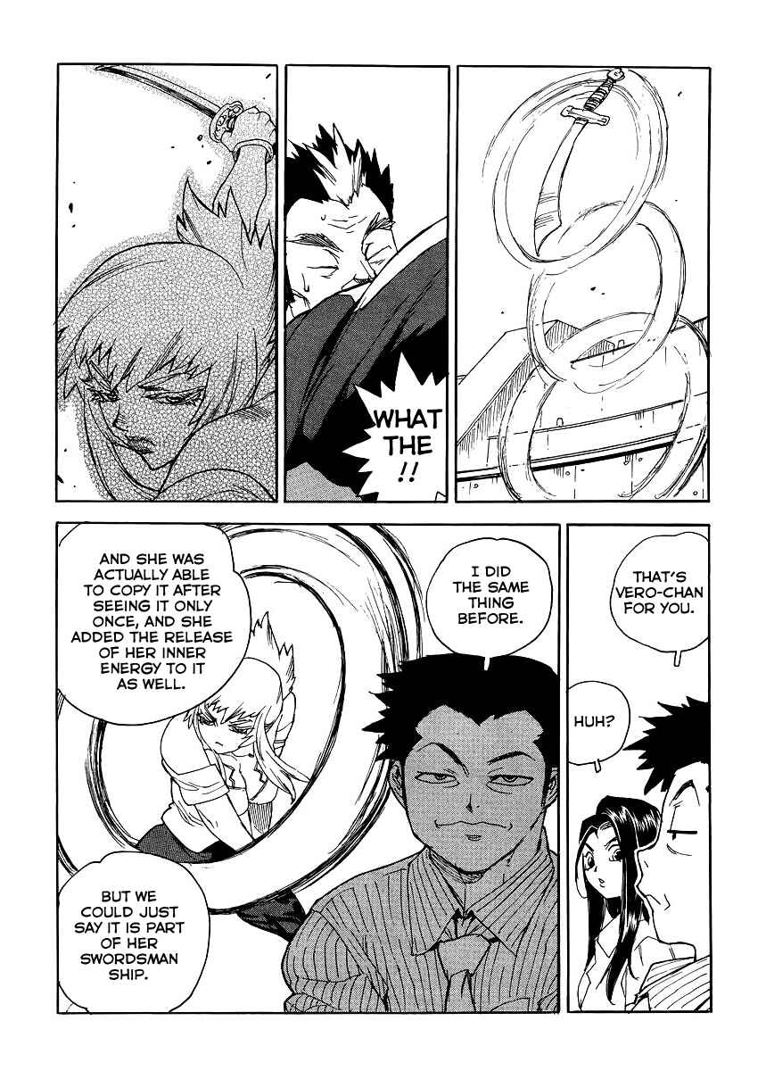 Page 14 Chapter 32 Aiki-S