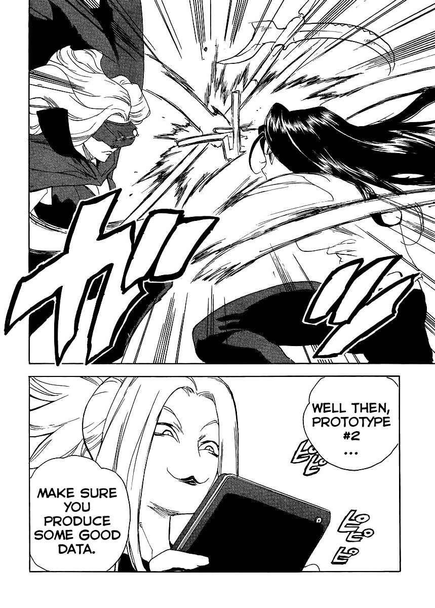 Page 24 Chapter 32 Aiki-S