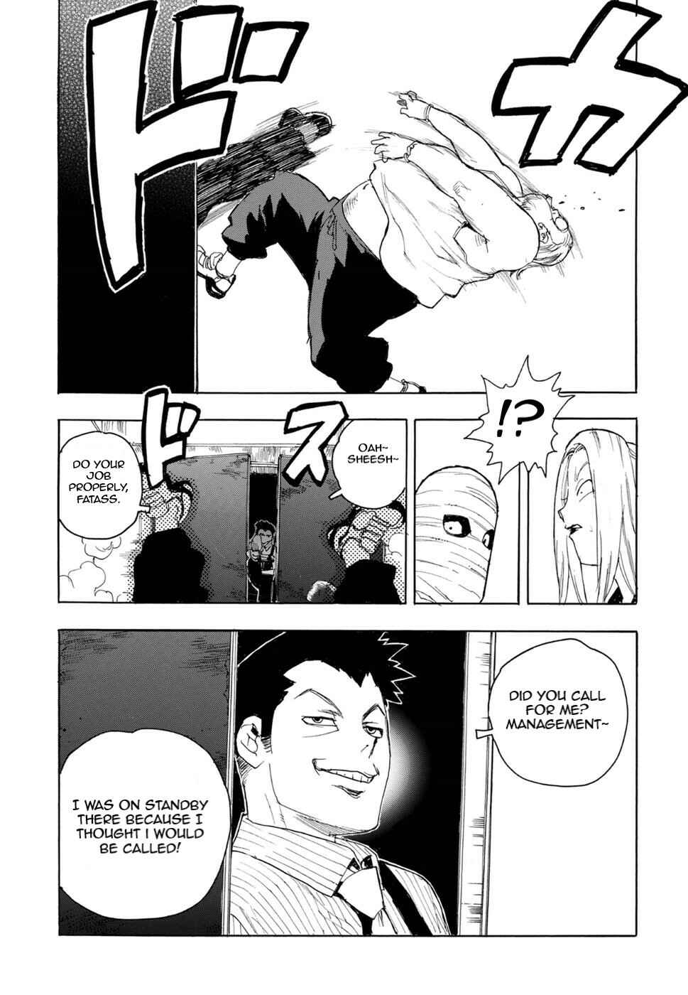 Page 17 Chapter 58 Aiki-S