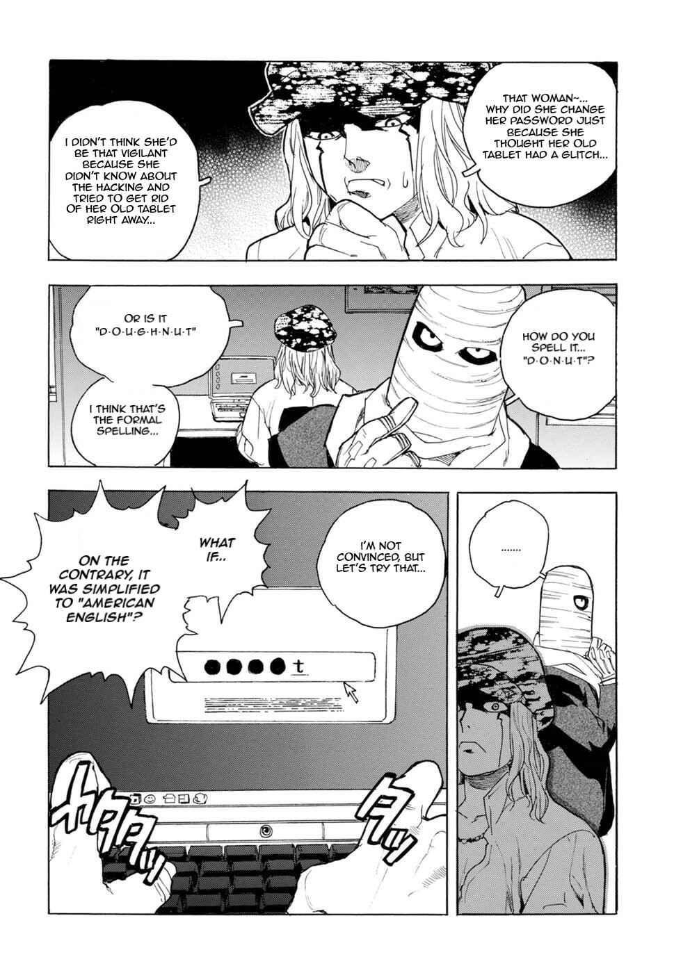 Page 6 Chapter 58 Aiki-S