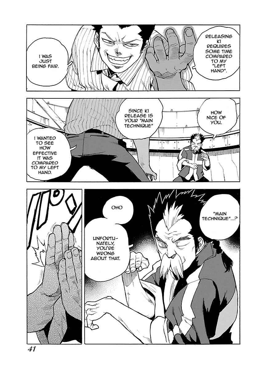 Page 15 Chapter 49 Aiki-S