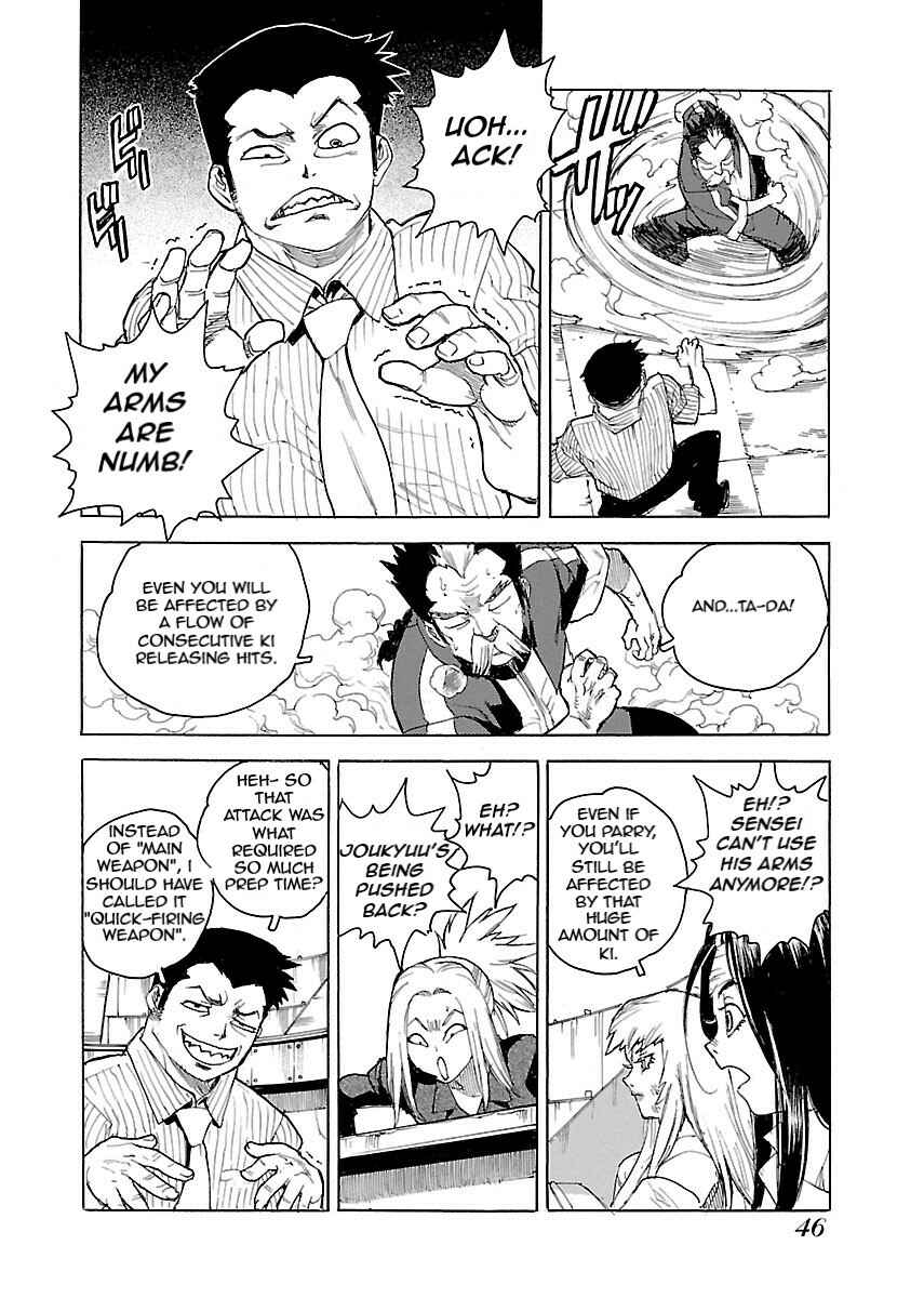 Page 20 Chapter 49 Aiki-S