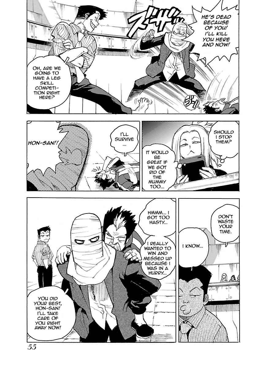 Page 29 Chapter 49 Aiki-S