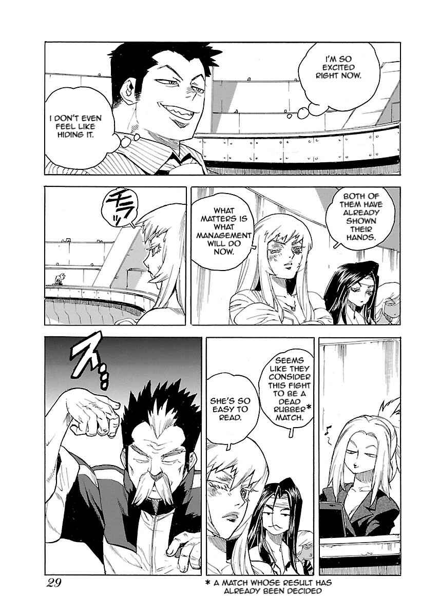Page 3 Chapter 49 Aiki-S