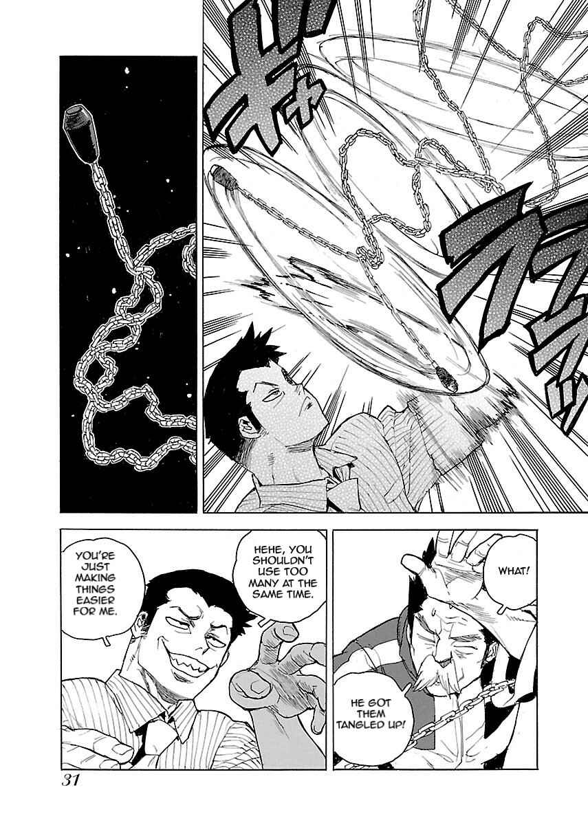 Page 5 Chapter 49 Aiki-S