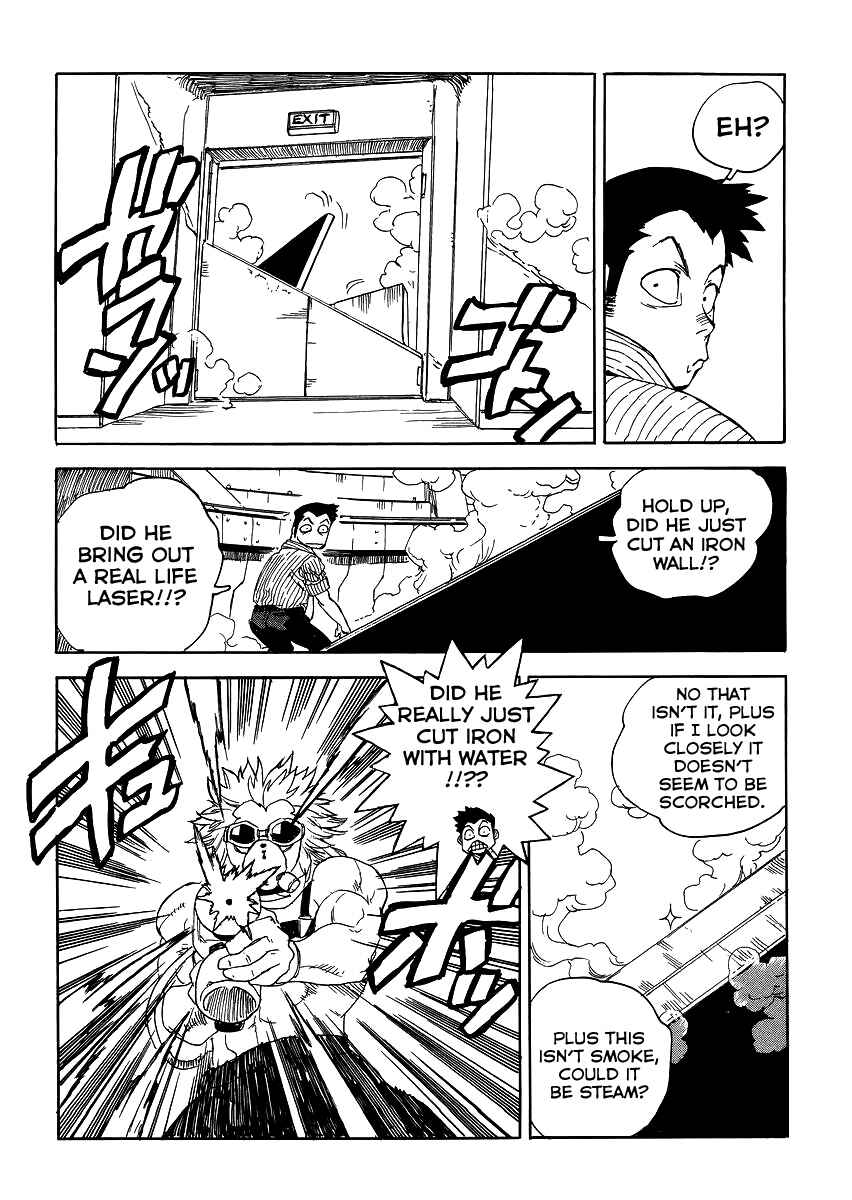 Page 12 Chapter 26 Aiki-S