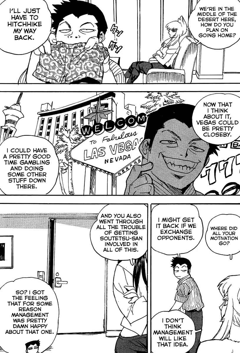 Page 3 Chapter 26 Aiki-S