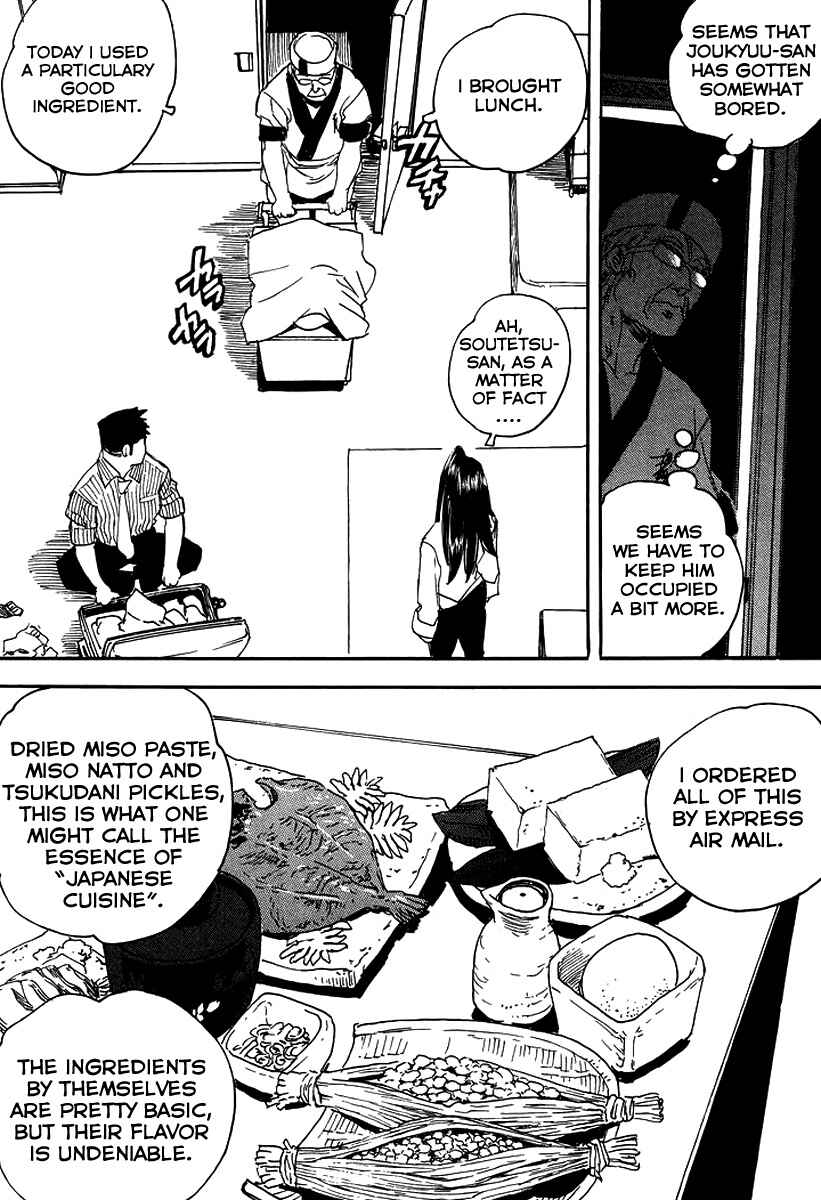 Page 4 Chapter 26 Aiki-S