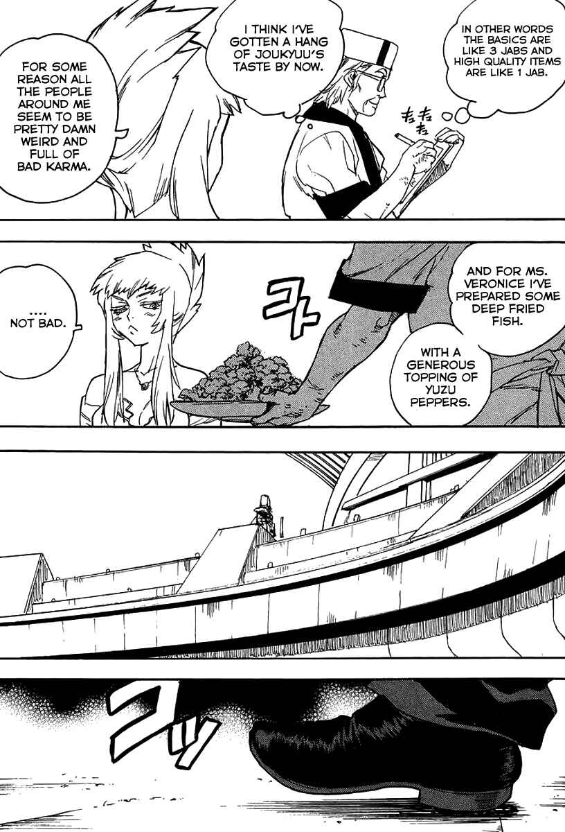 Page 6 Chapter 26 Aiki-S