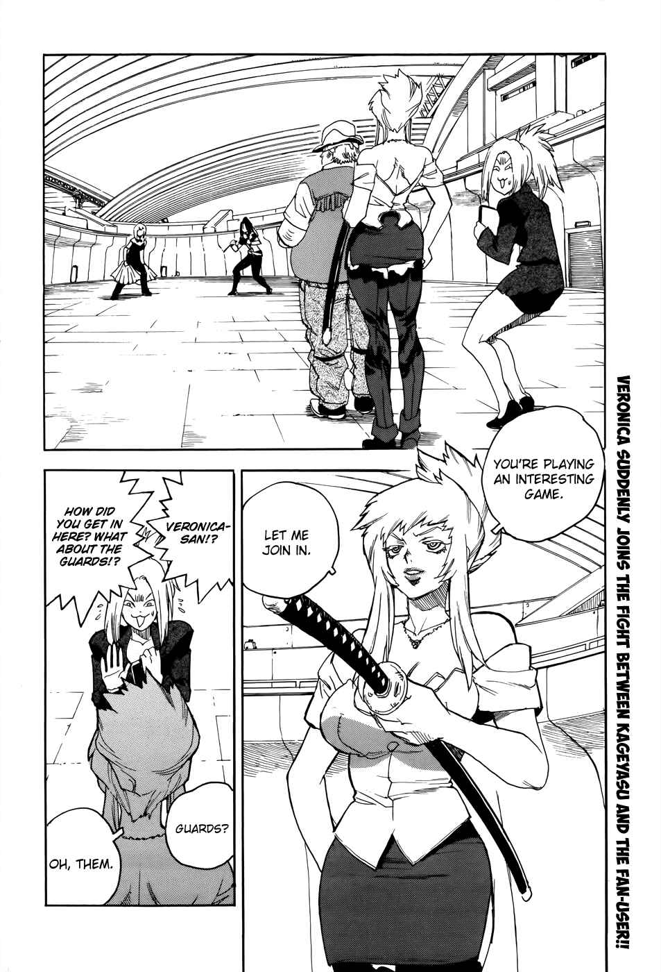 Page 3 Chapter 6 Aiki-S