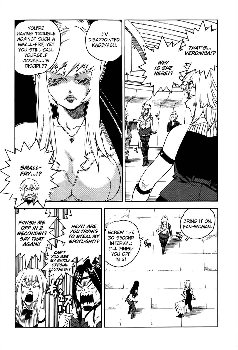 Page 5 Chapter 6 Aiki-S