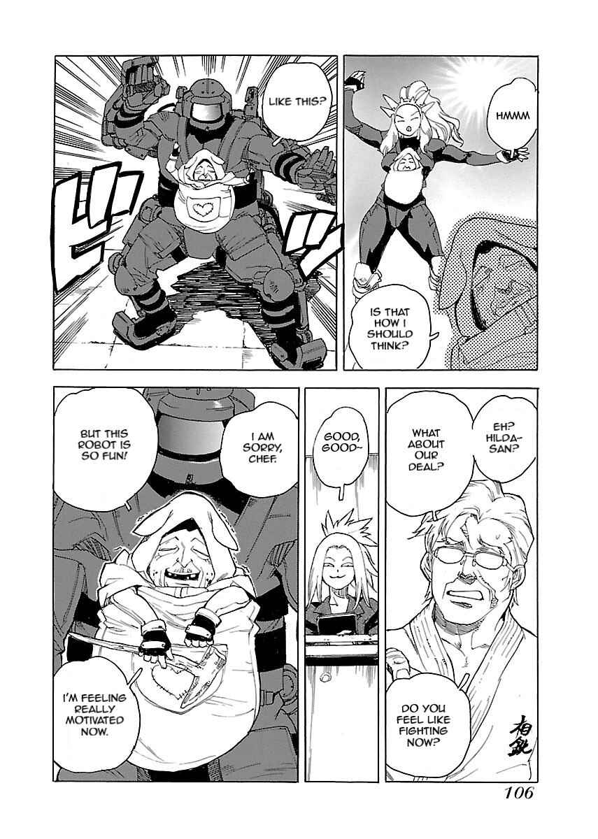 Page 20 Chapter 44 Aiki-S