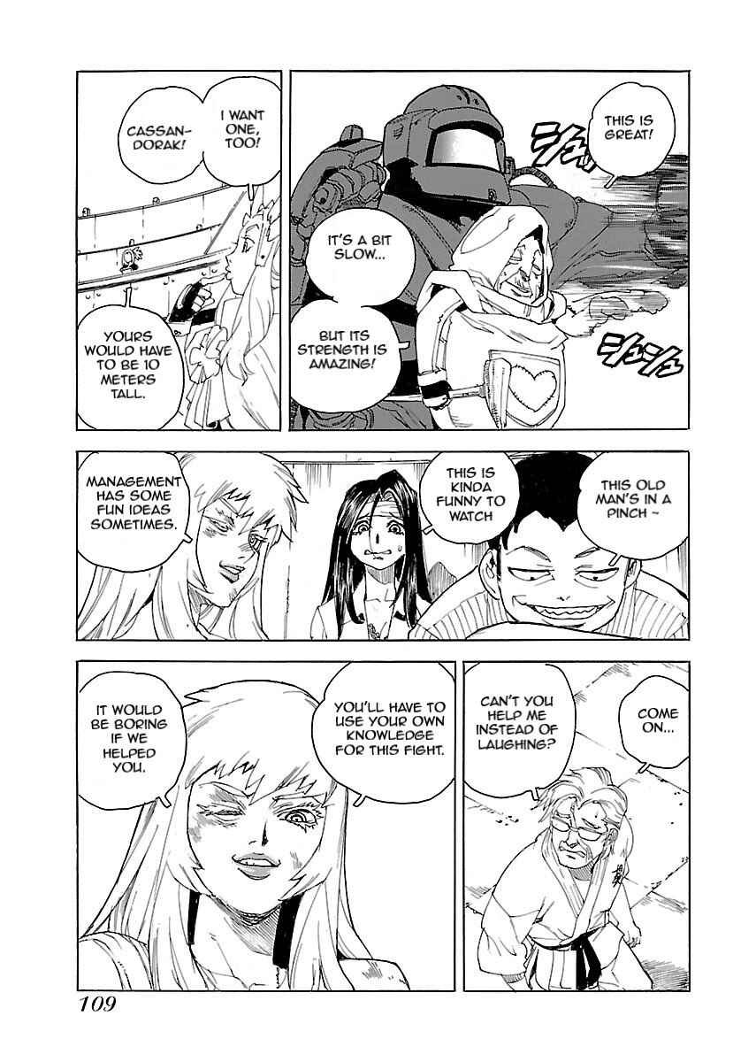 Page 23 Chapter 44 Aiki-S