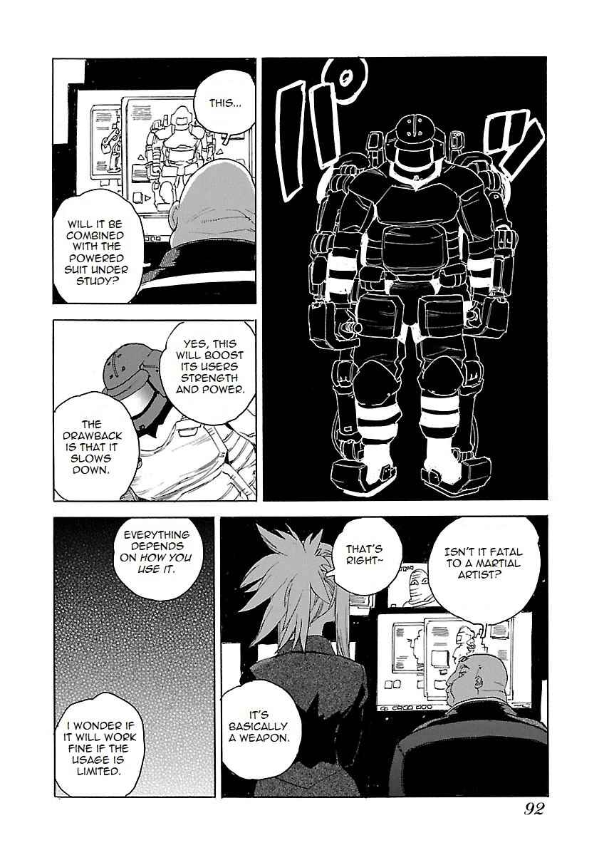 Page 6 Chapter 44 Aiki-S