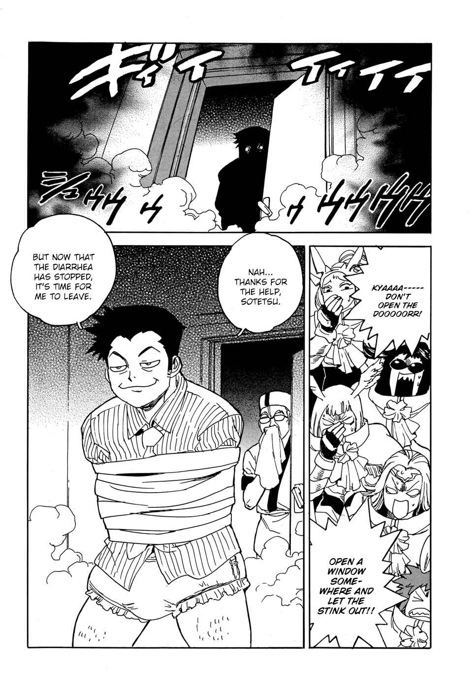 Page 15 Chapter 13 Aiki-S