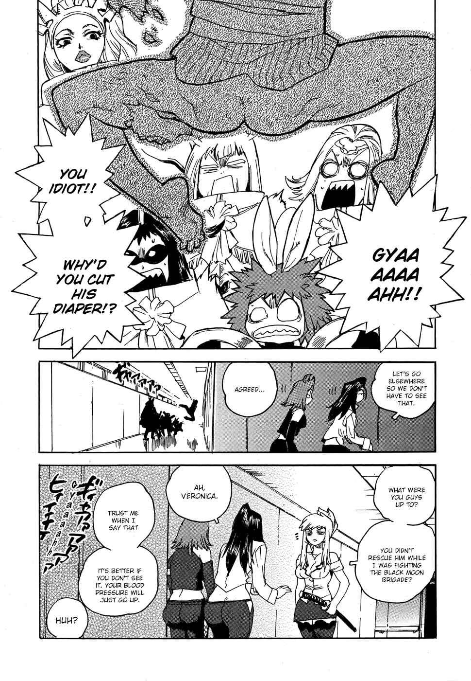 Page 20 Chapter 13 Aiki-S