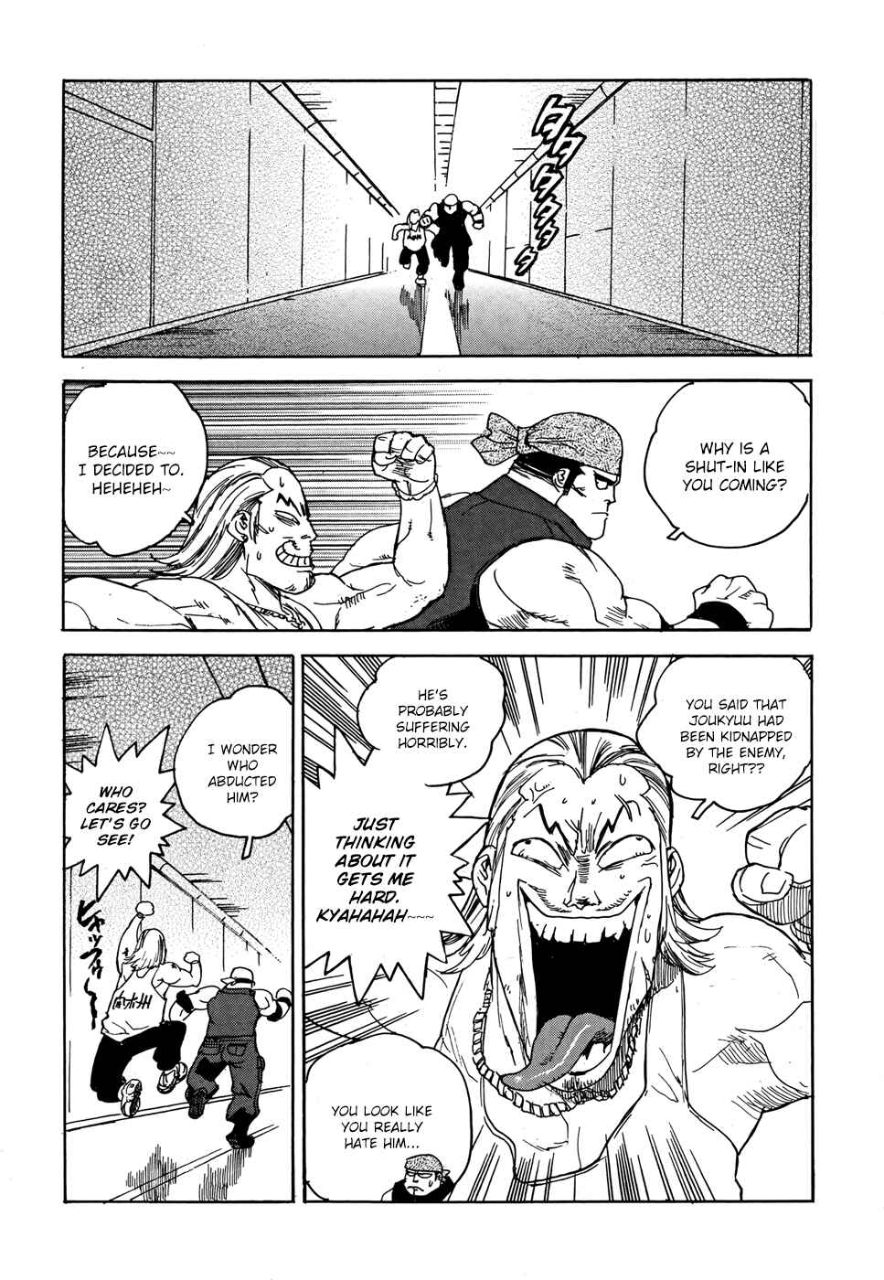 Page 23 Chapter 13 Aiki-S