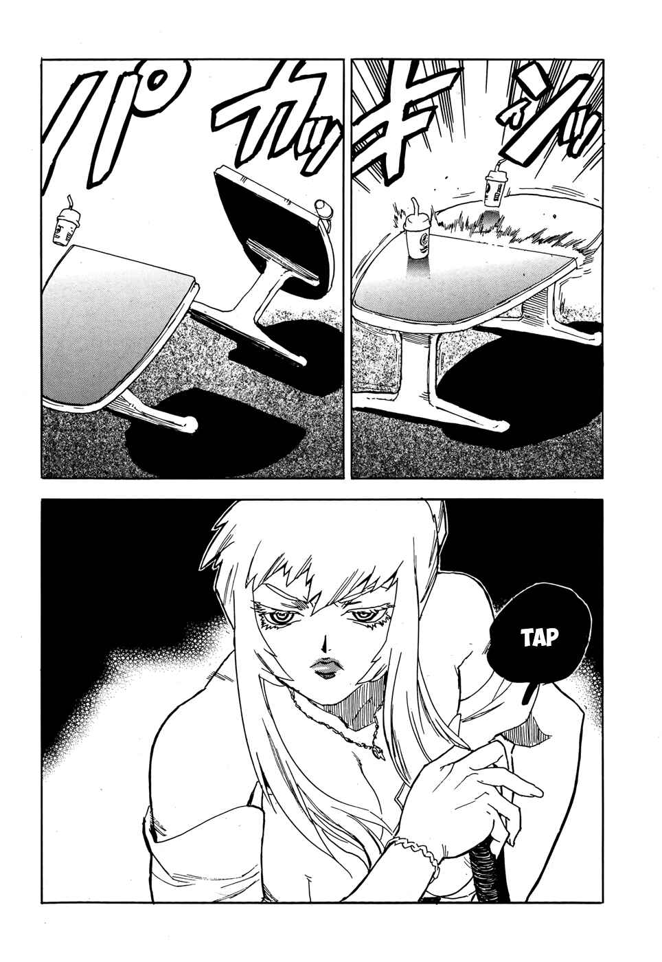 Page 3 Chapter 13 Aiki-S