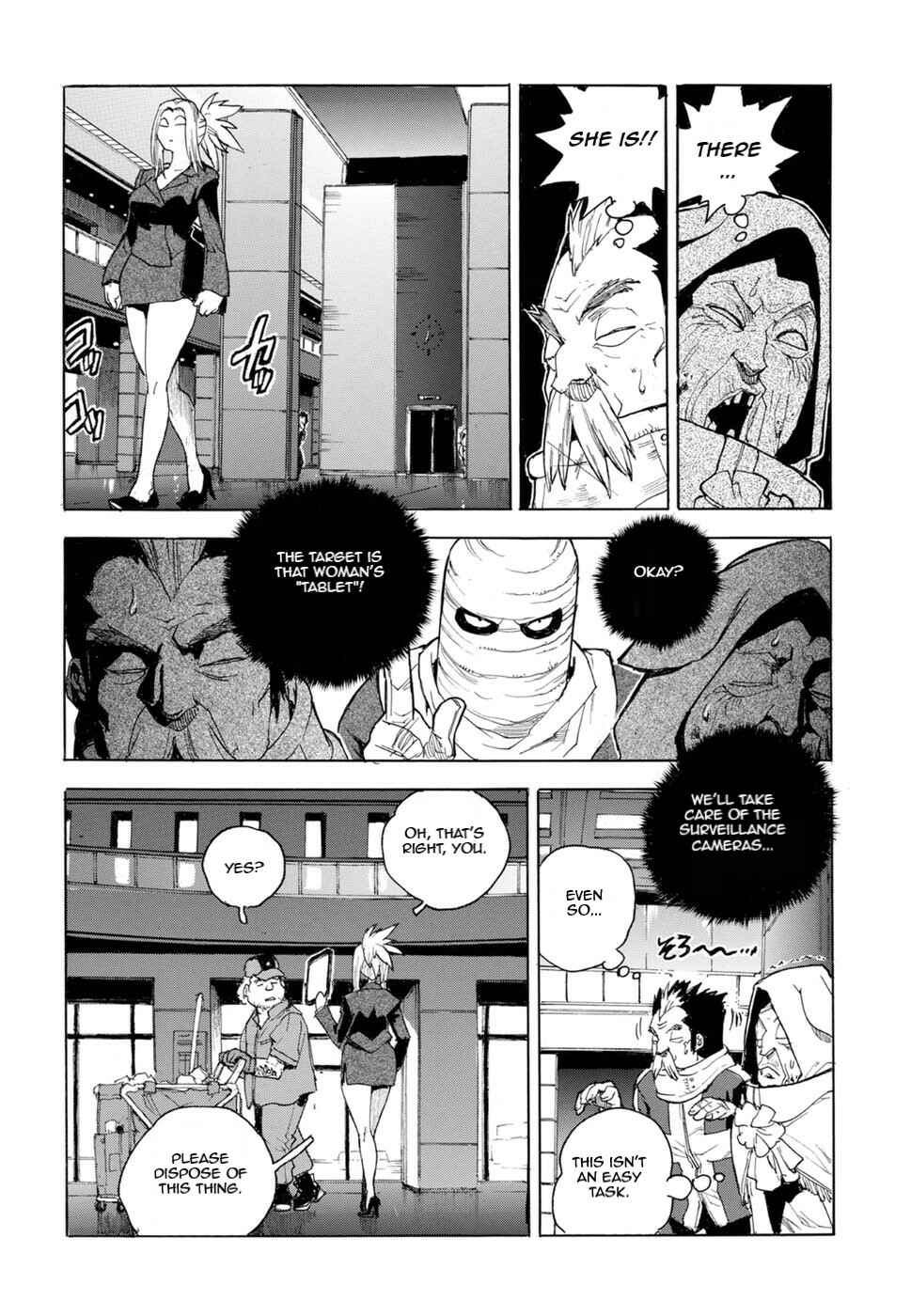 Page 21 Chapter 57 Aiki-S