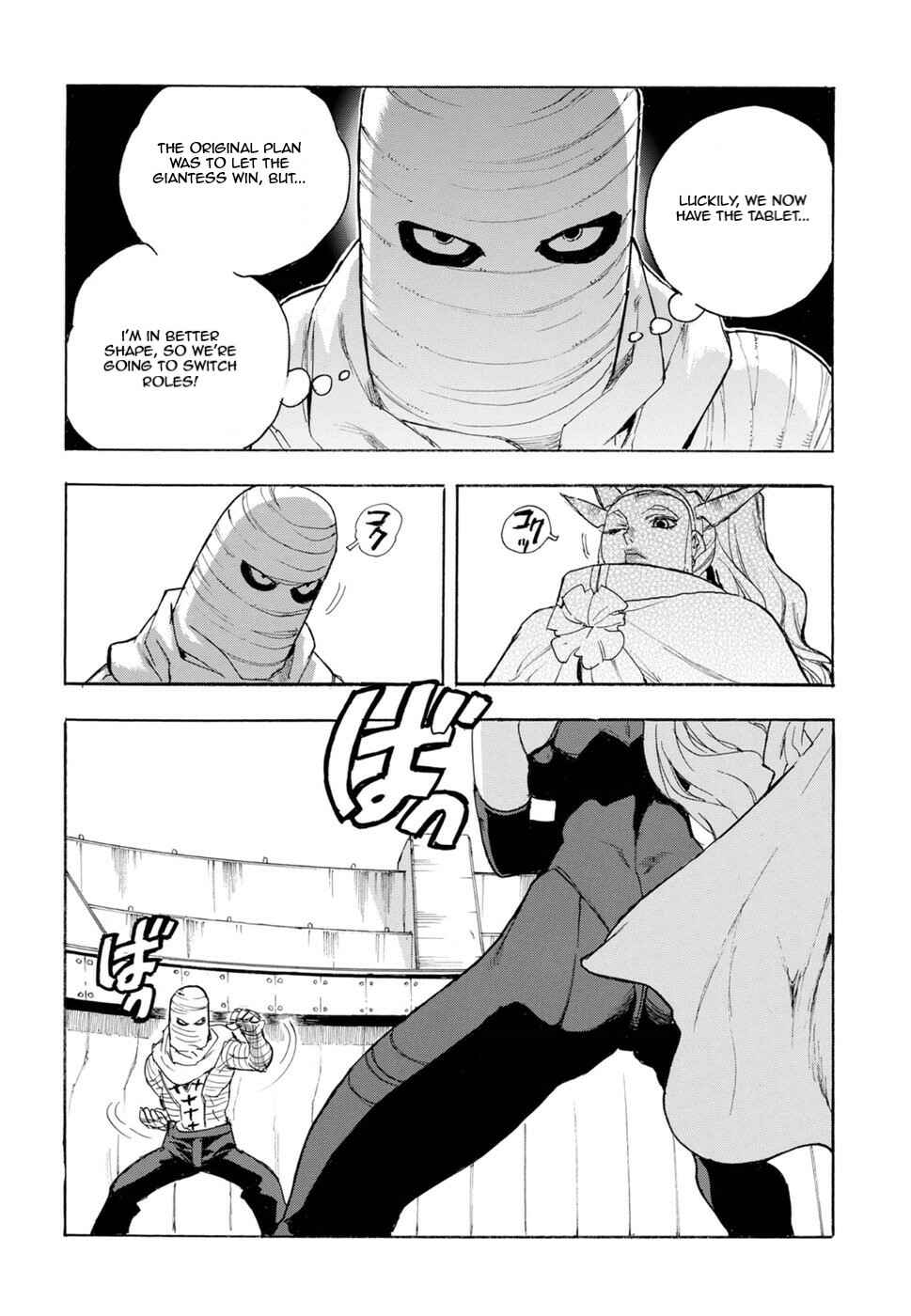 Page 27 Chapter 57 Aiki-S