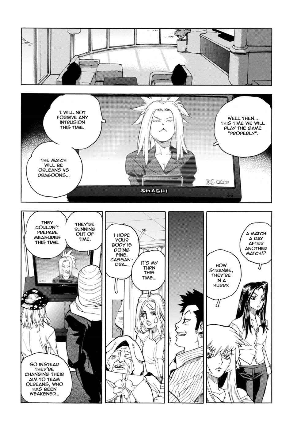 Page 5 Chapter 57 Aiki-S