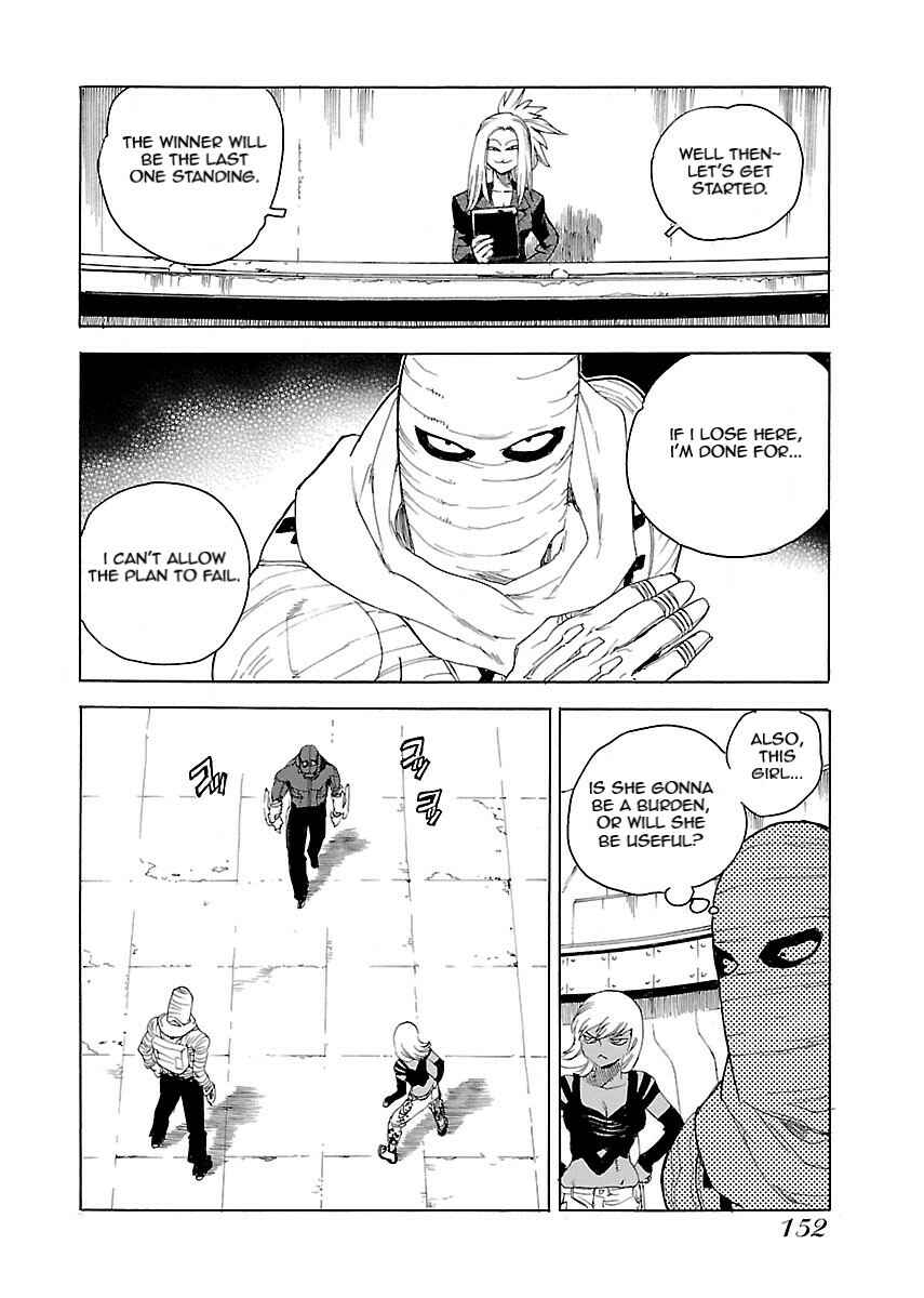 Page 12 Chapter 46 Aiki-S