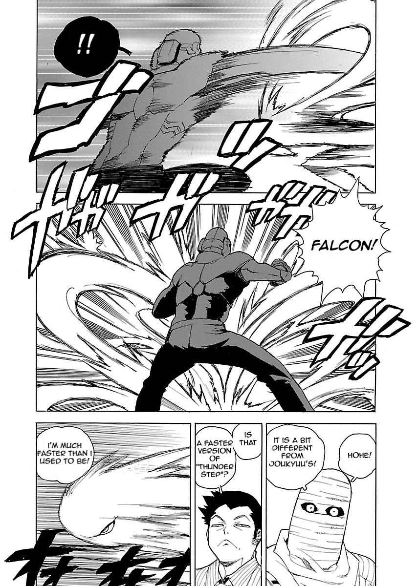 Page 18 Chapter 46 Aiki-S