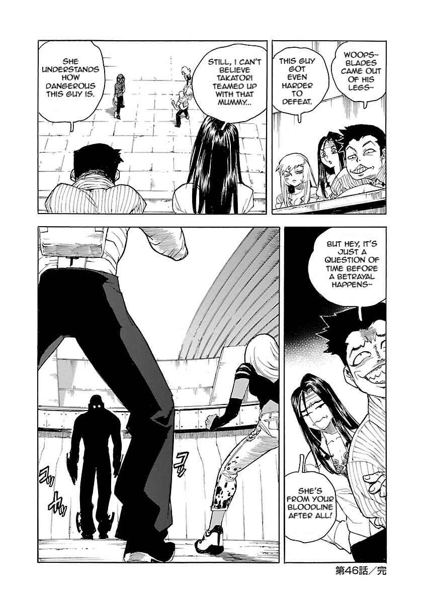 Page 24 Chapter 46 Aiki-S