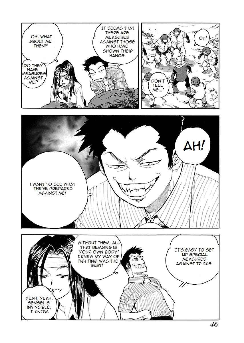 Page 14 Chapter 42 Aiki-S