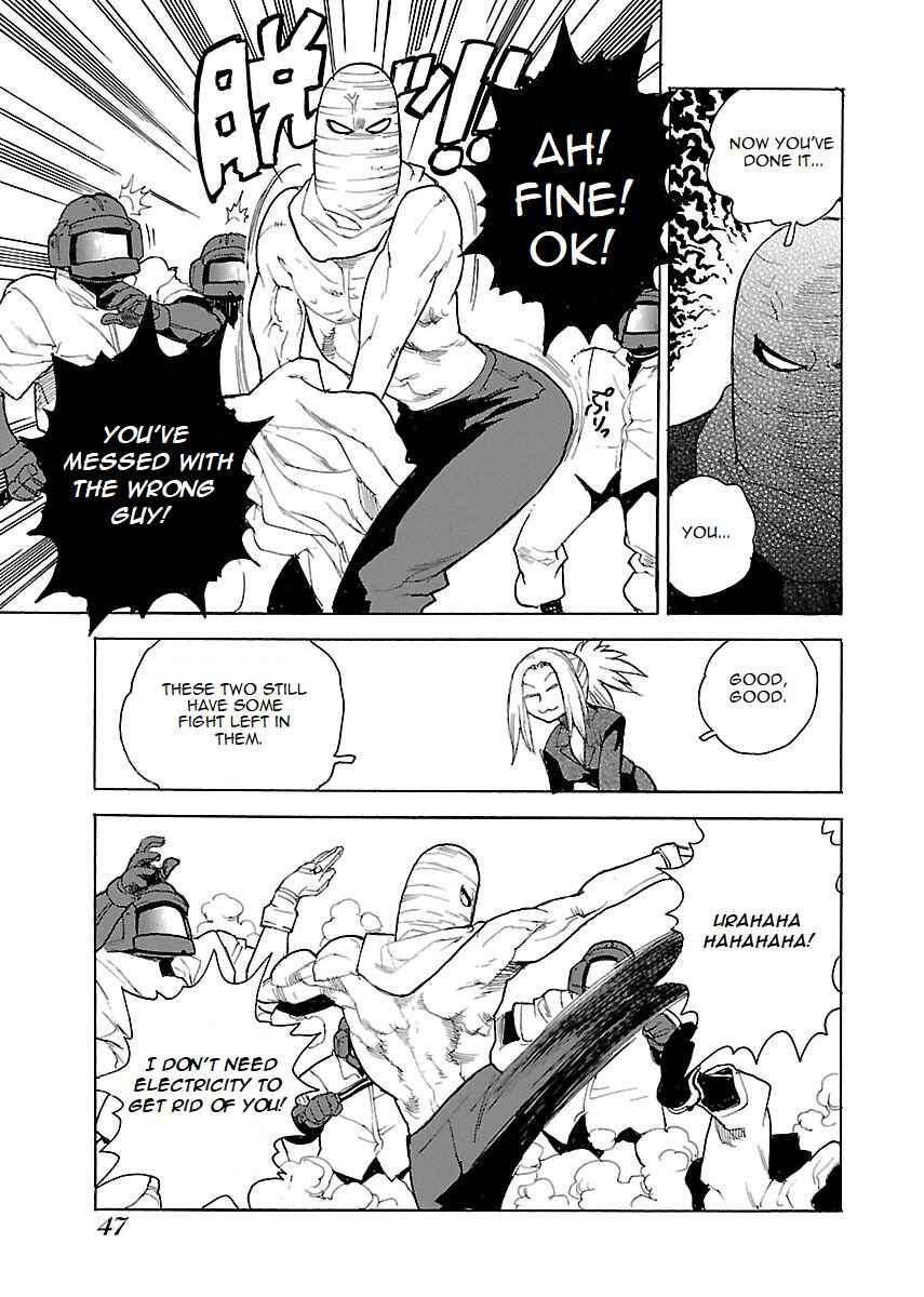 Page 15 Chapter 42 Aiki-S