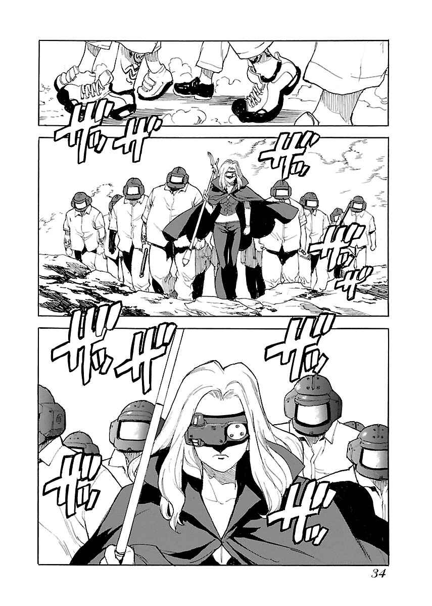 Page 2 Chapter 42 Aiki-S