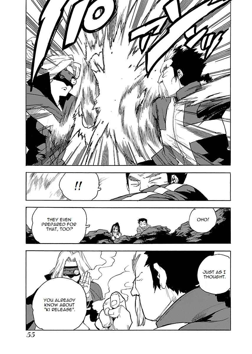 Page 23 Chapter 42 Aiki-S