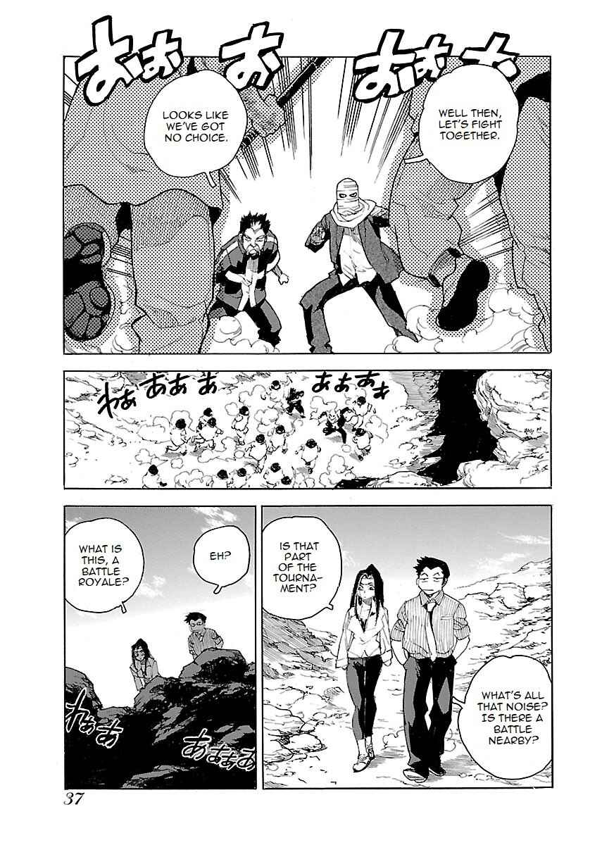 Page 5 Chapter 42 Aiki-S