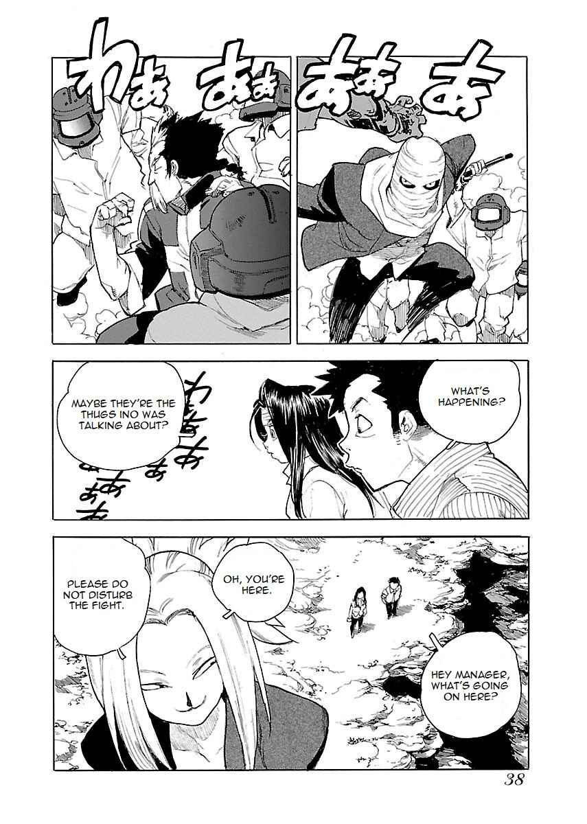 Page 6 Chapter 42 Aiki-S