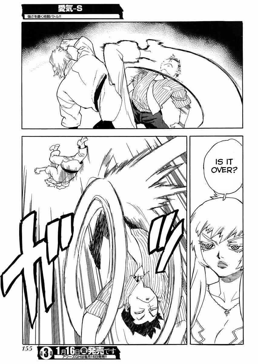 Page 19 Chapter 24 Aiki-S
