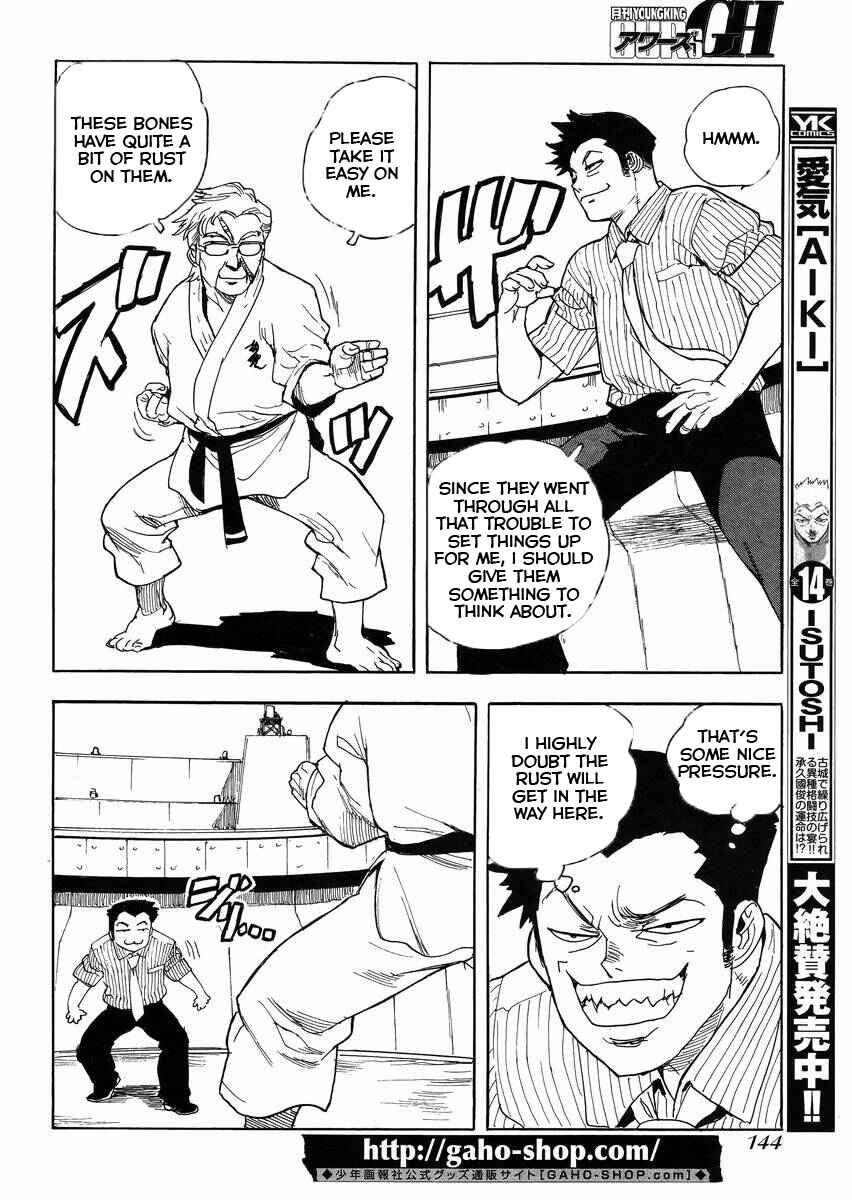 Page 8 Chapter 24 Aiki-S