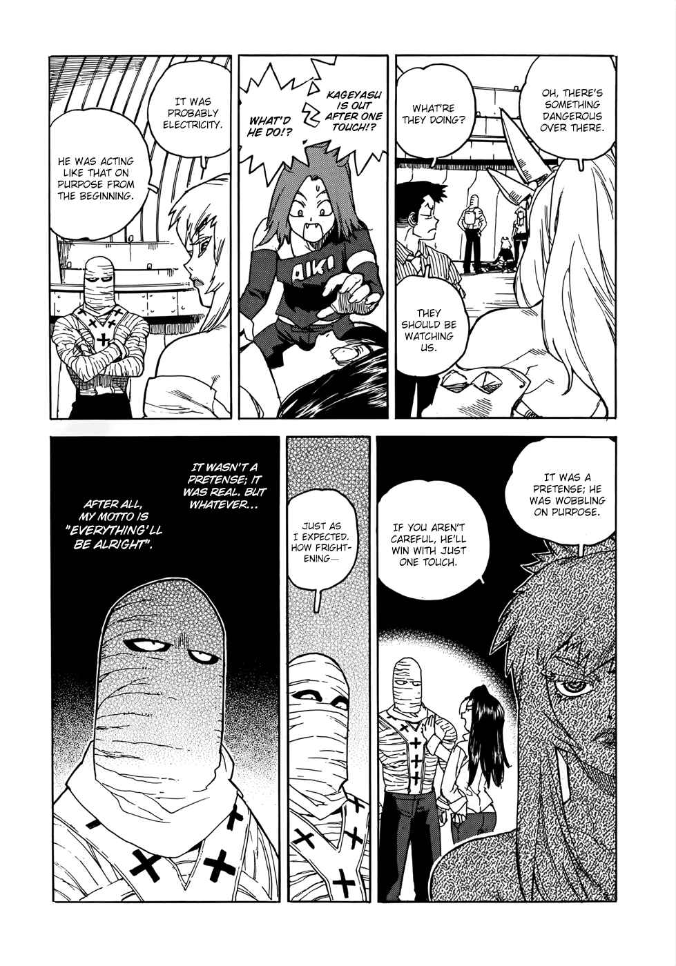 Page 12 Chapter 19 Aiki-S